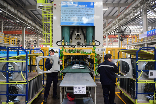 精密五金沖壓件外發(fā)加工，如何控制沖壓模具間隙？